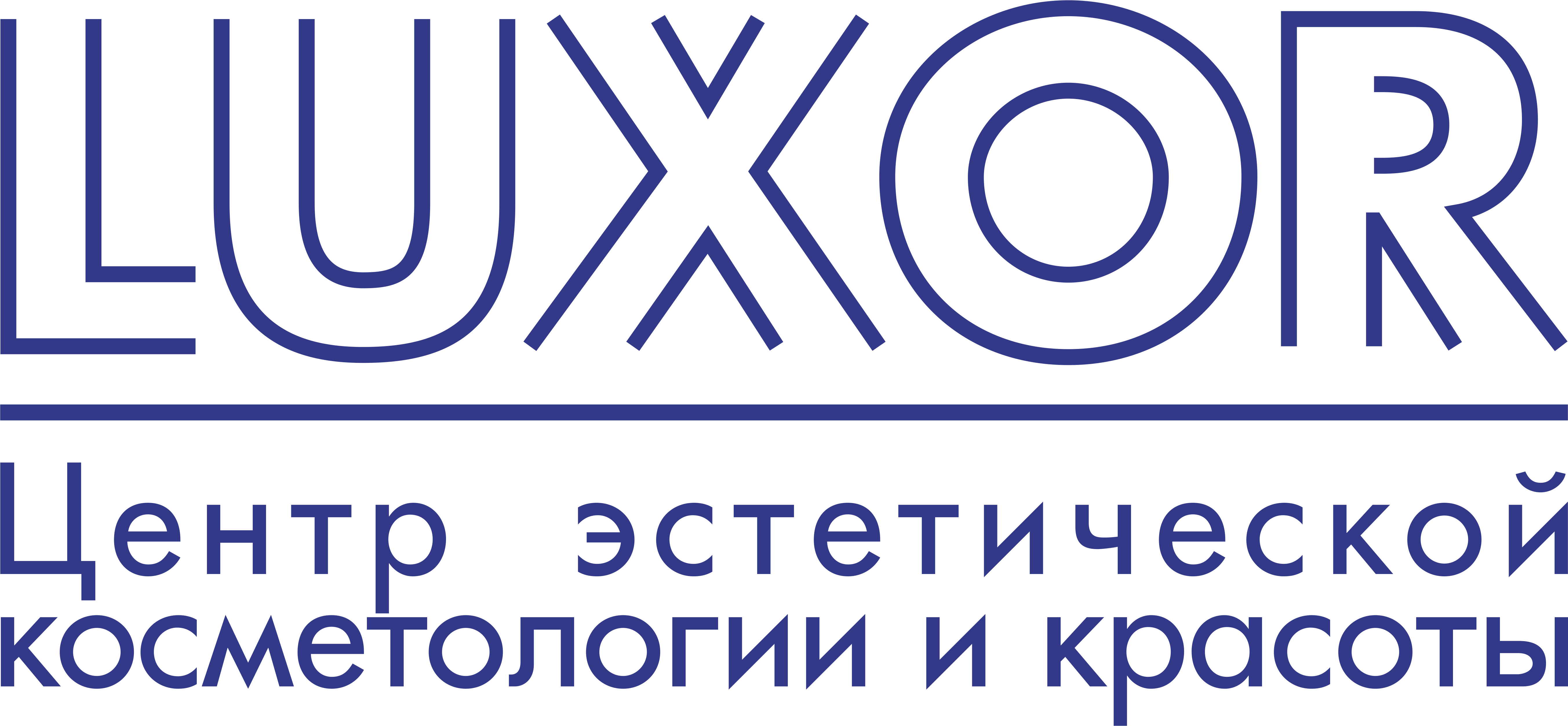 Центр Эстетической косметологии LUXOR
